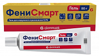 Фенисмарт гель д/наруж прим 0,1% 50г туба