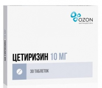 Цетиризин тбл п/п/о 10мг №30