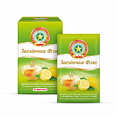 Звездочка Флю пор д/р-ра Лимон №10