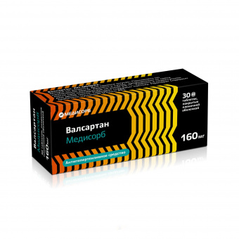 Валсартан Медисорб тбл п/п/о 160мг №30