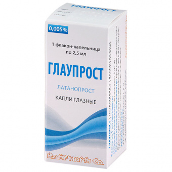 Глаупрост капли гл 2,5мл