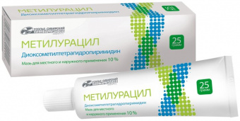 Метилурацил мазь д/местн/наруж прим 10% 25г