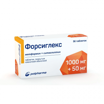 Форсиглекс тбл п/п/о 1000мг+50мг №56