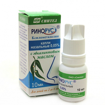 Ринорус спрей наз 0,05% 10мл №1