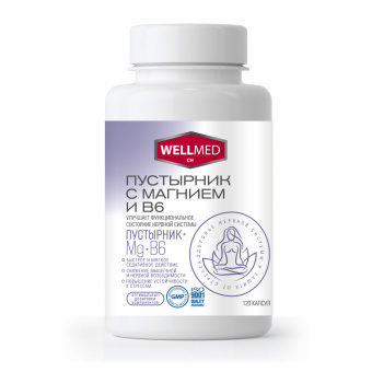 Пустырника экстракт магний+В6 тбл 270мг №120