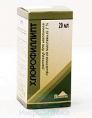 Хлорофиллипт р-р мест/наруж масл 2% 20мл