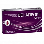 Венапрокт Алиум супп рект 250мг №10