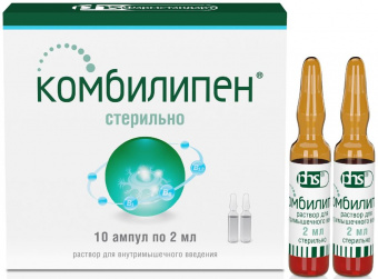 Комбилипен р-р в/м 2мл №10