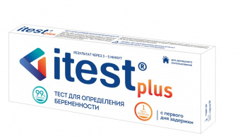 АйТест плюс тест д/опред беременности №1