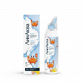 ЛинАква Бэби ср-во д/промывания и орошения носа 150мл