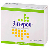 Энтерол капс 250мг №30 блист