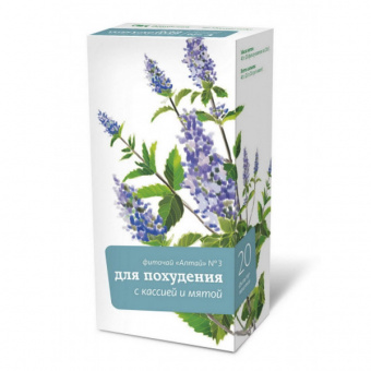 Алтай чай №3 Для похуд Кассия/Мята ф/п 2г №20