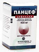 Панцеф тбл п/п/о 400мг №6