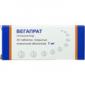 Вегапрат тбл п/п/о 1мг №30