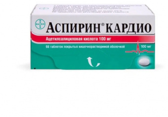 Аспирин Кардио тбл кишечнор п/о 100мг №98