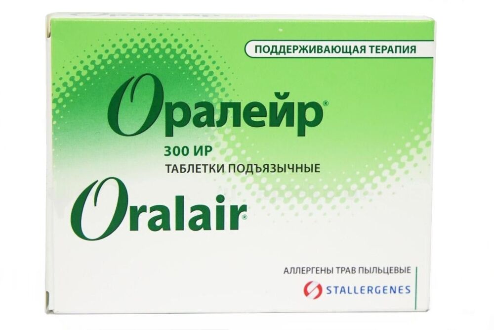 Оралейр тбл п/яз 300ИР №90