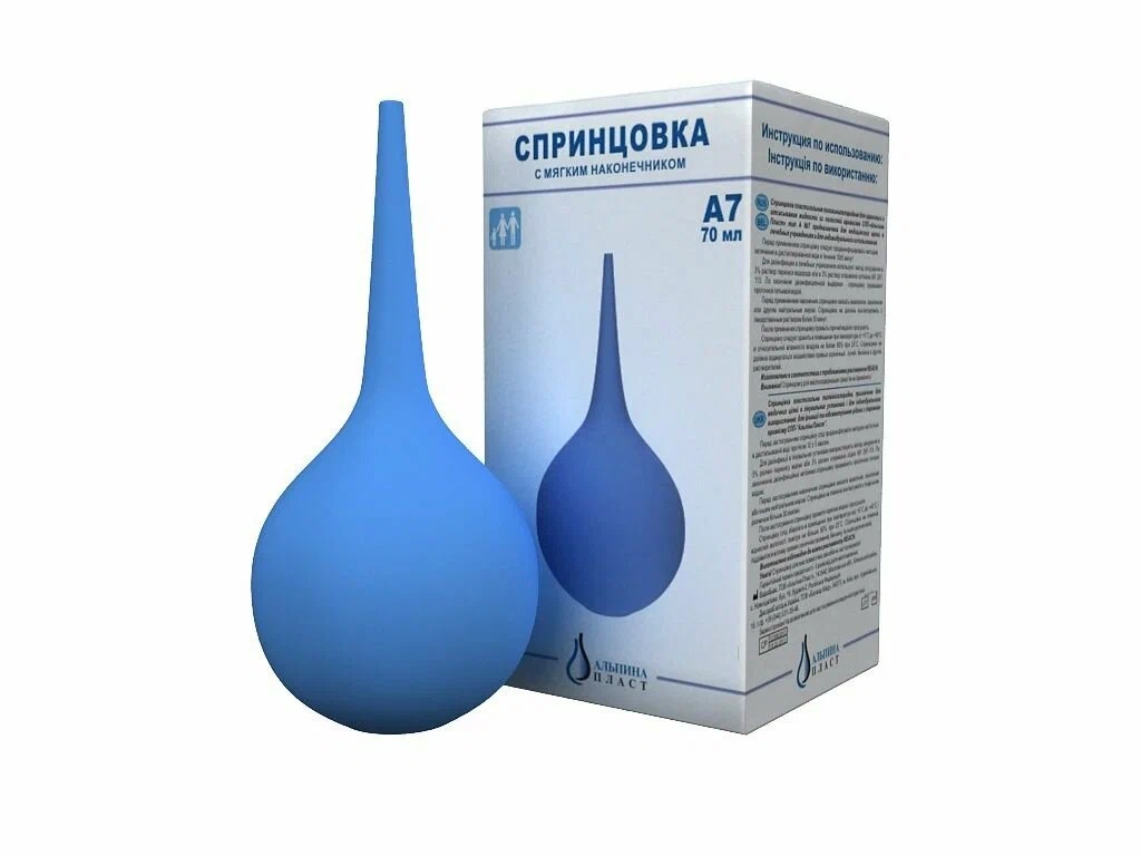 Спринцовка ПВХ мягк наконечник А р7 70мл