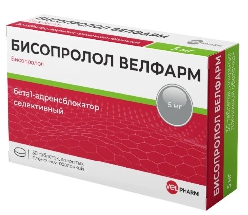 Бисопролол Велфарм тбл п/п/о 5мг №30