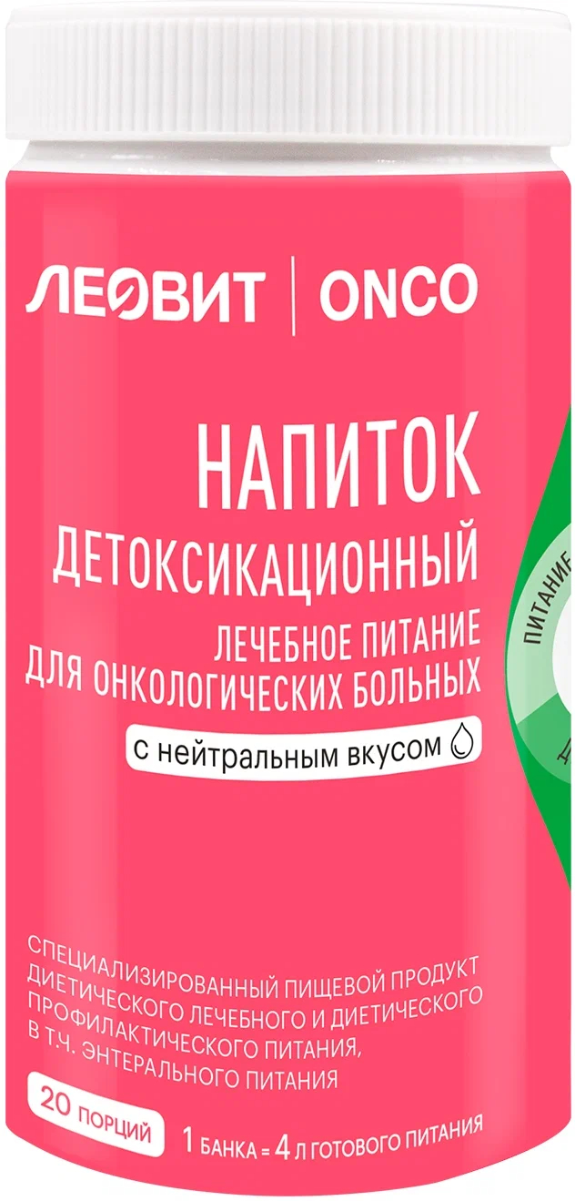 Леовит Онко коктейль белков детоксикацион сух смесь 400г