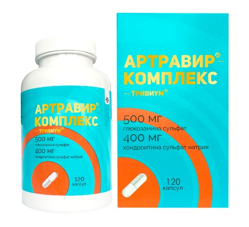 Артравир-комплекс-Тривиум капс 500мг+400мг №120