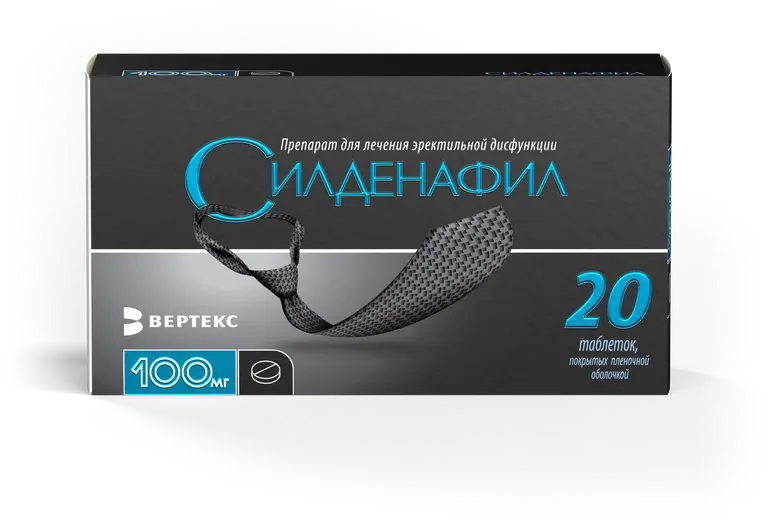 Силденафил тбл п/п/о 100мг №20