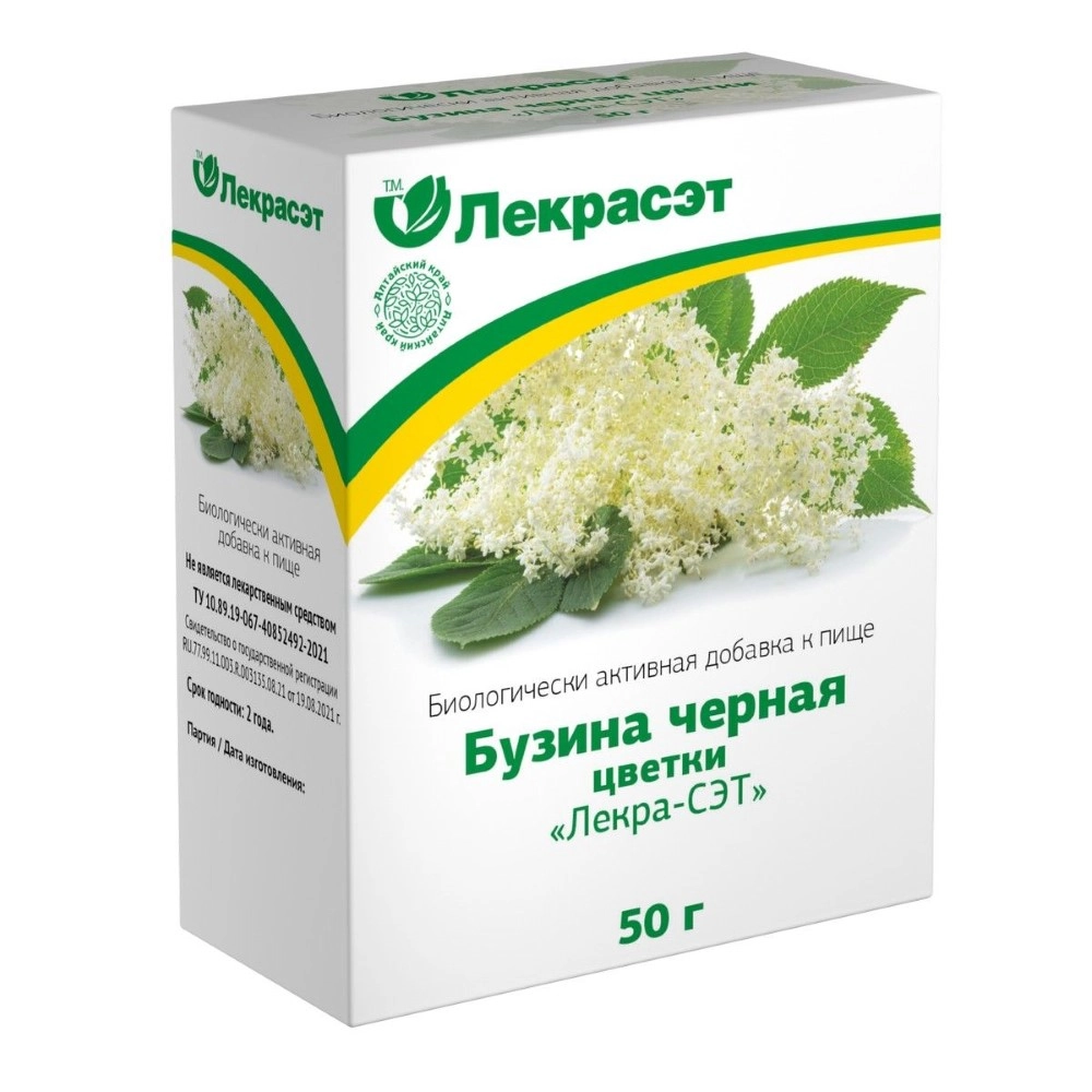 Бузина цветы 50г