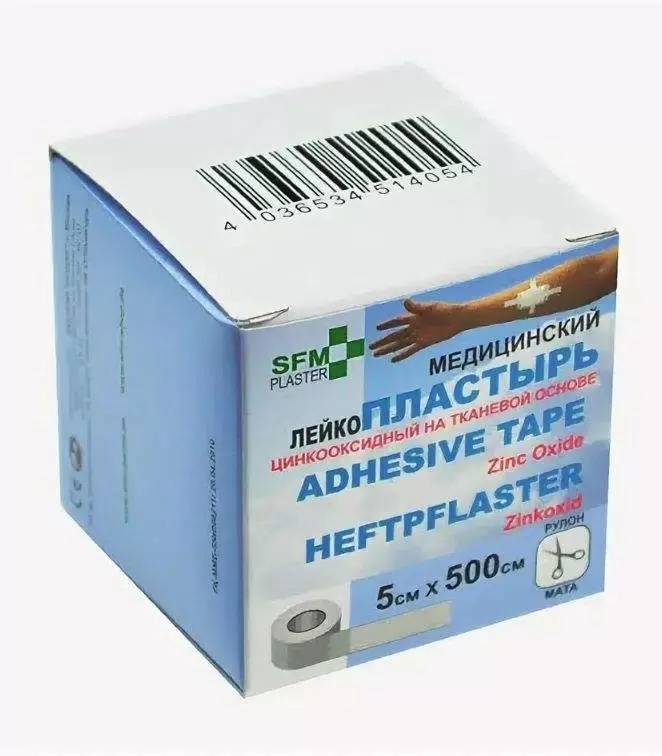 СФМ пластырь ткан осн 5х500см