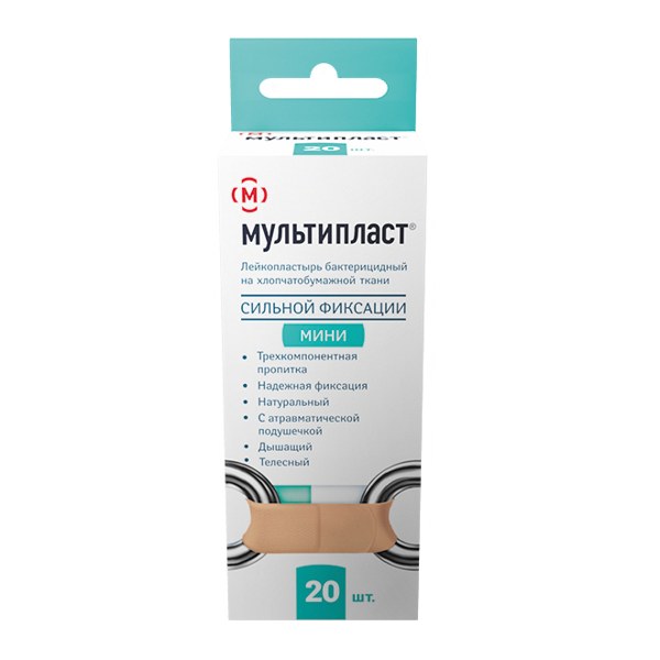 Мультипласт лейкопластырь бактериц набор Мини №20 телес