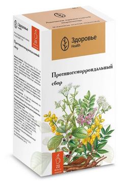 Противогеморроидальный сбор ф/п 2г №20