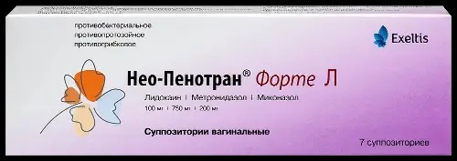 Нео-Пенотран форте Л супп ваг №7
