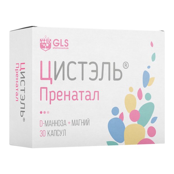 Цистэль капс №30