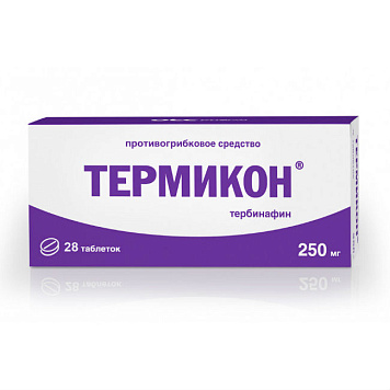 Термикон тбл 250мг №28