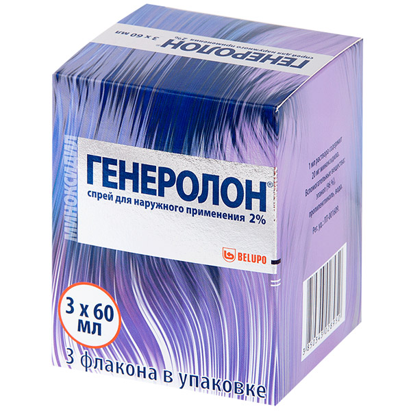 Генеролон спрей 2% 60мл №3