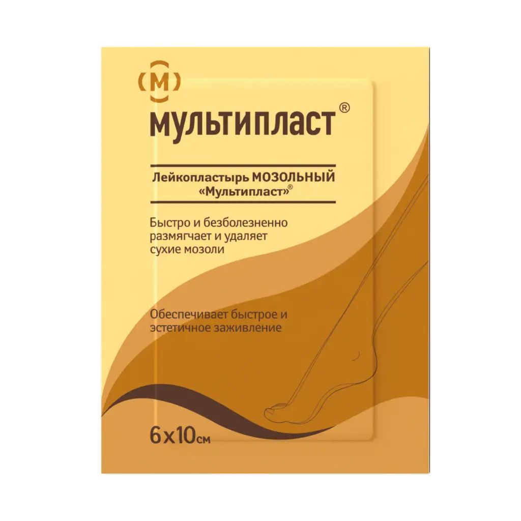 Мультипласт пластырь мозольный 6х10см