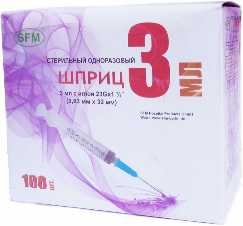 Шприц 3мл 3-х комп с иглой 23G 0,6х30мм №100