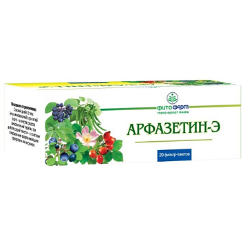 Арфазетин-Э сбор ф/п 2,5г №20