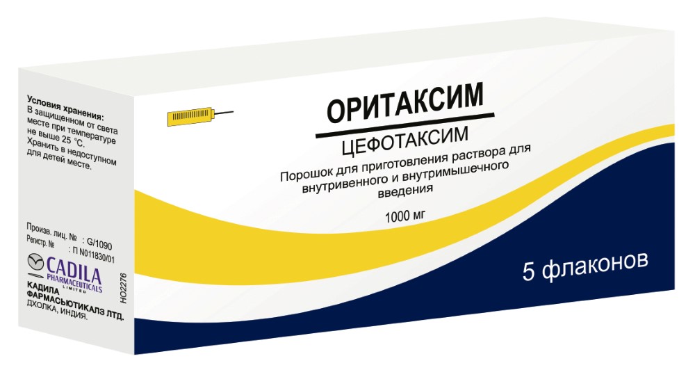 Оритаксим пор д/р-ра в/в в/м 1г №5