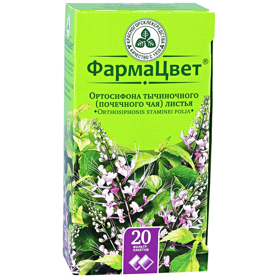 Почечный чай /Ортосифон тычиночный/ ф/п 1,5г №20