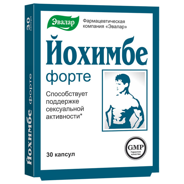 Йохимбе Форте капс №30