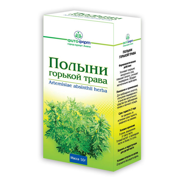 Полыни горькой трава измел 50г