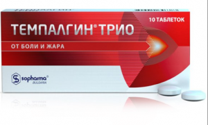 Темпалгин Трио тбл 50мг+250мг+150мг №10
