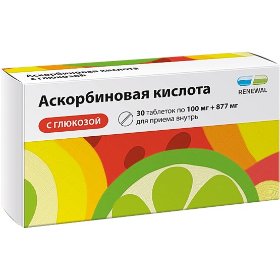 Аскорбиновая к-та с глюкозой тбл 100мг+877мг №30