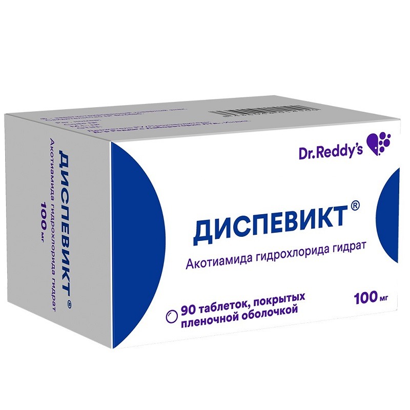 Диспевикт тбл п/п/о 100мг №90