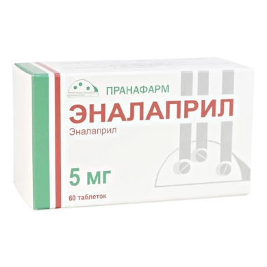 Эналаприл тбл 5мг №60