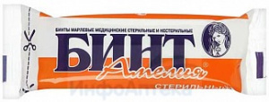 Амелия бинт марл стерил 7м х 14см