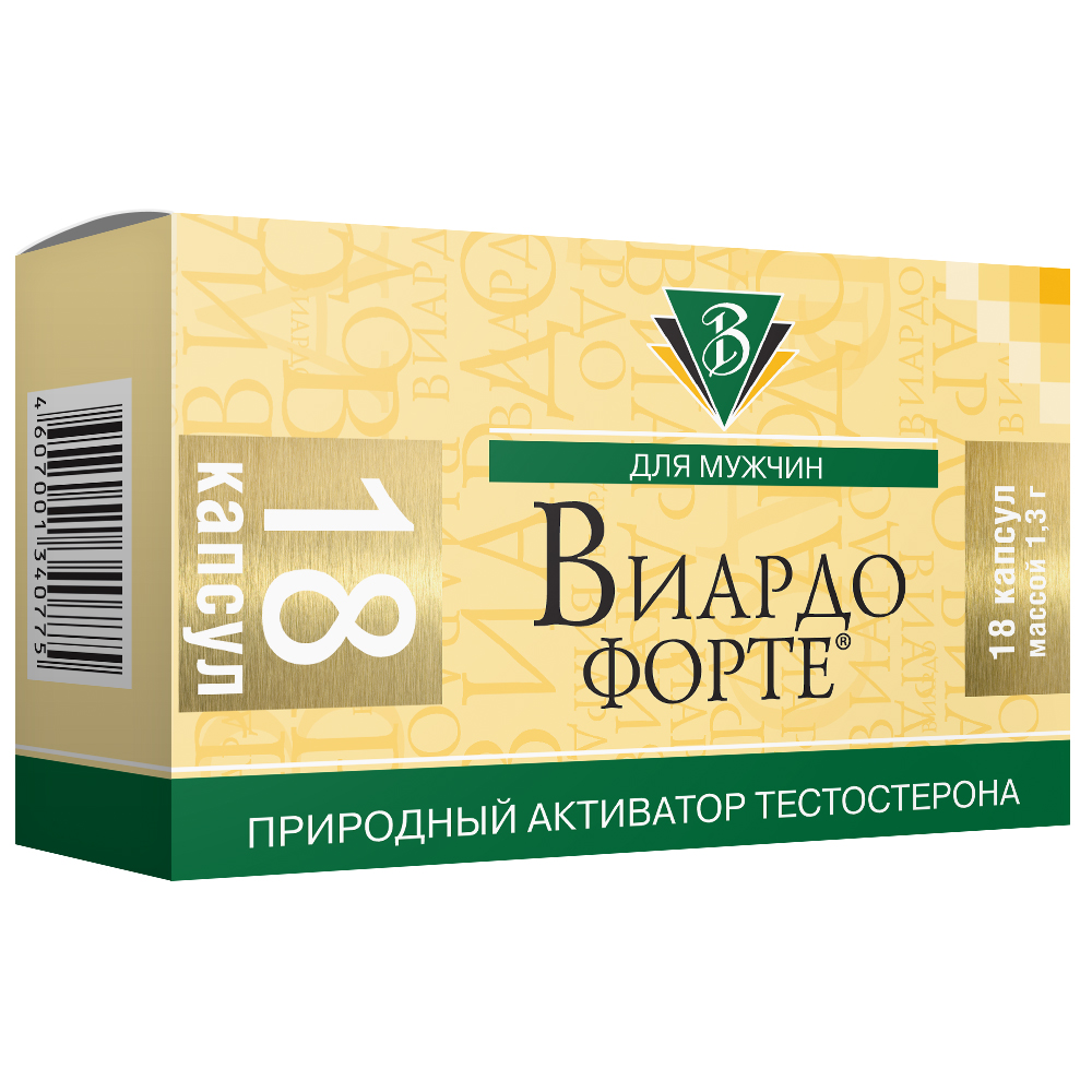 Виардо Форте капс 1г №18