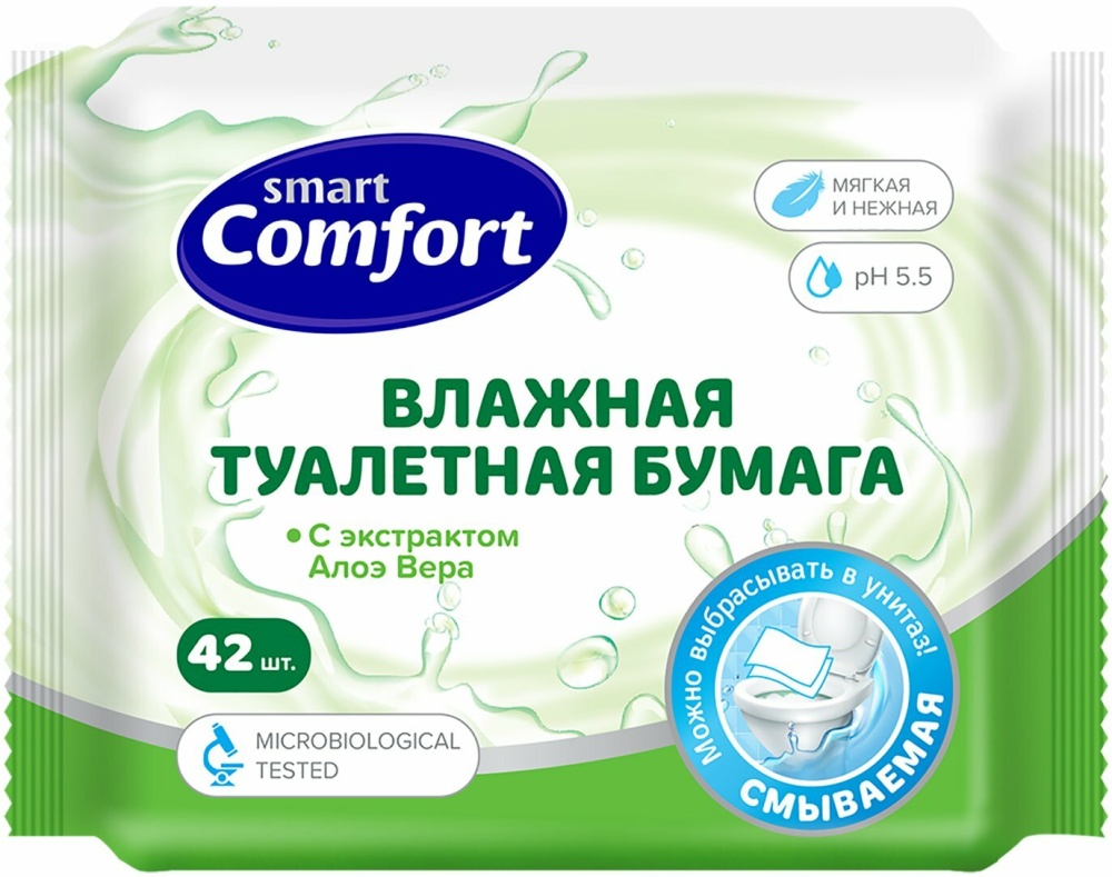 СМАРТ КОМФОРТ ТУАЛЕТНАЯ БУМАГА ВЛАЖНАЯ С ЭКСТРАКТОМ АЛОЭ ВЕР