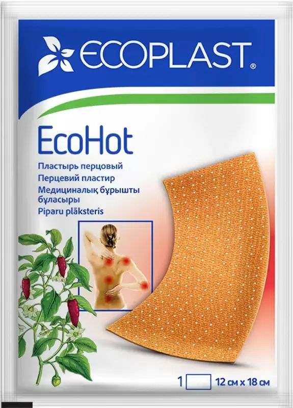Экопласт лейкопластырь перцовый Экохот 12х18см