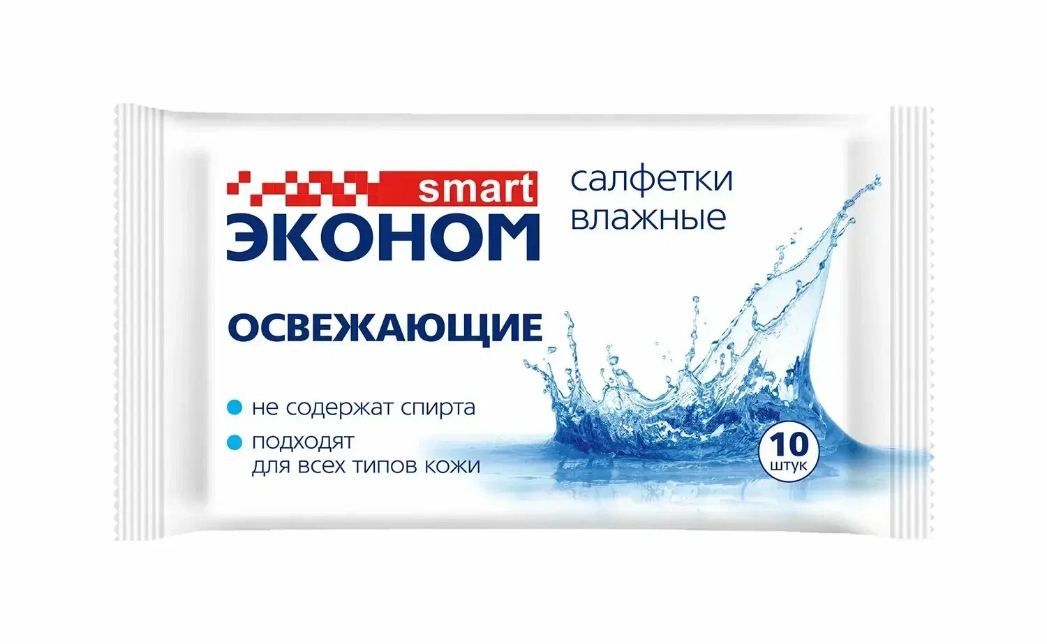 Салфети салфетки влажные освеж №10