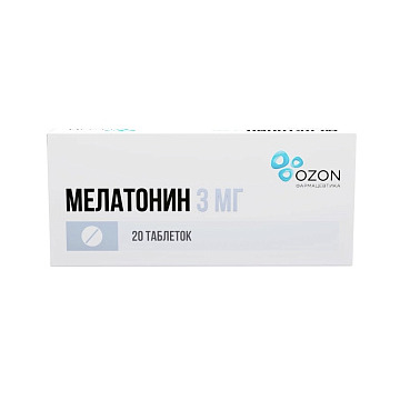 Мелатонин тбл п/п/о 3мг №20